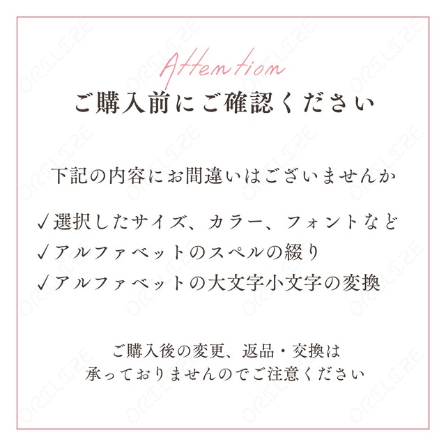 スタイビブ おはな コーラルピンク