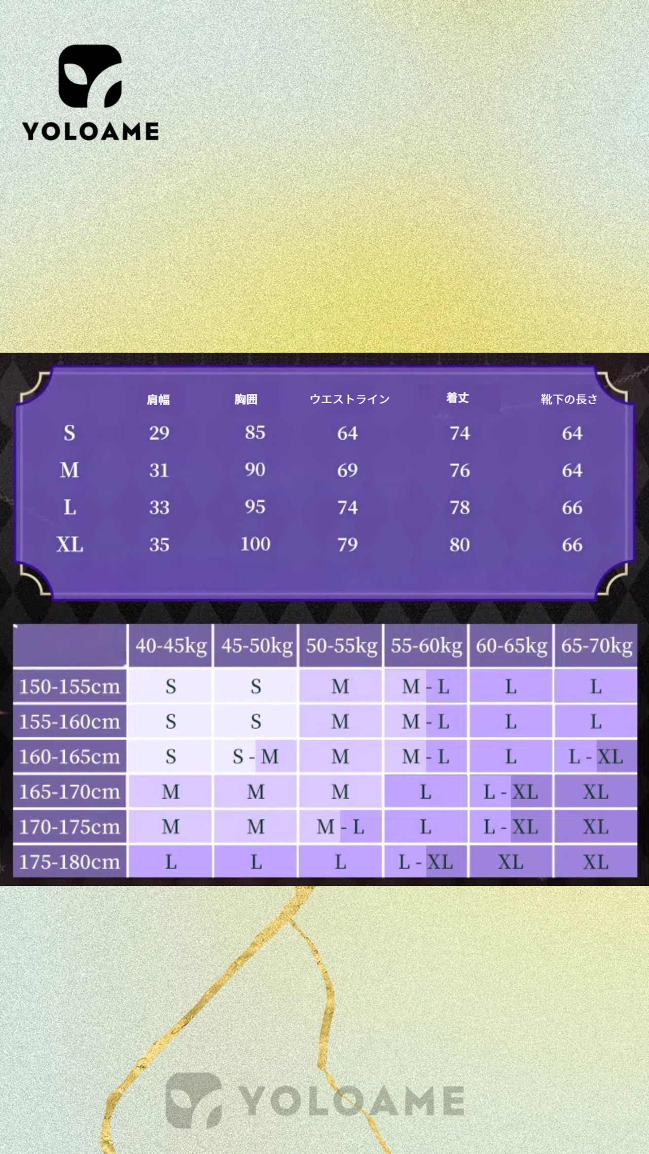 三分妄想 魔法少女まどか☆マギカ 巴マミ コスプレ 衣装