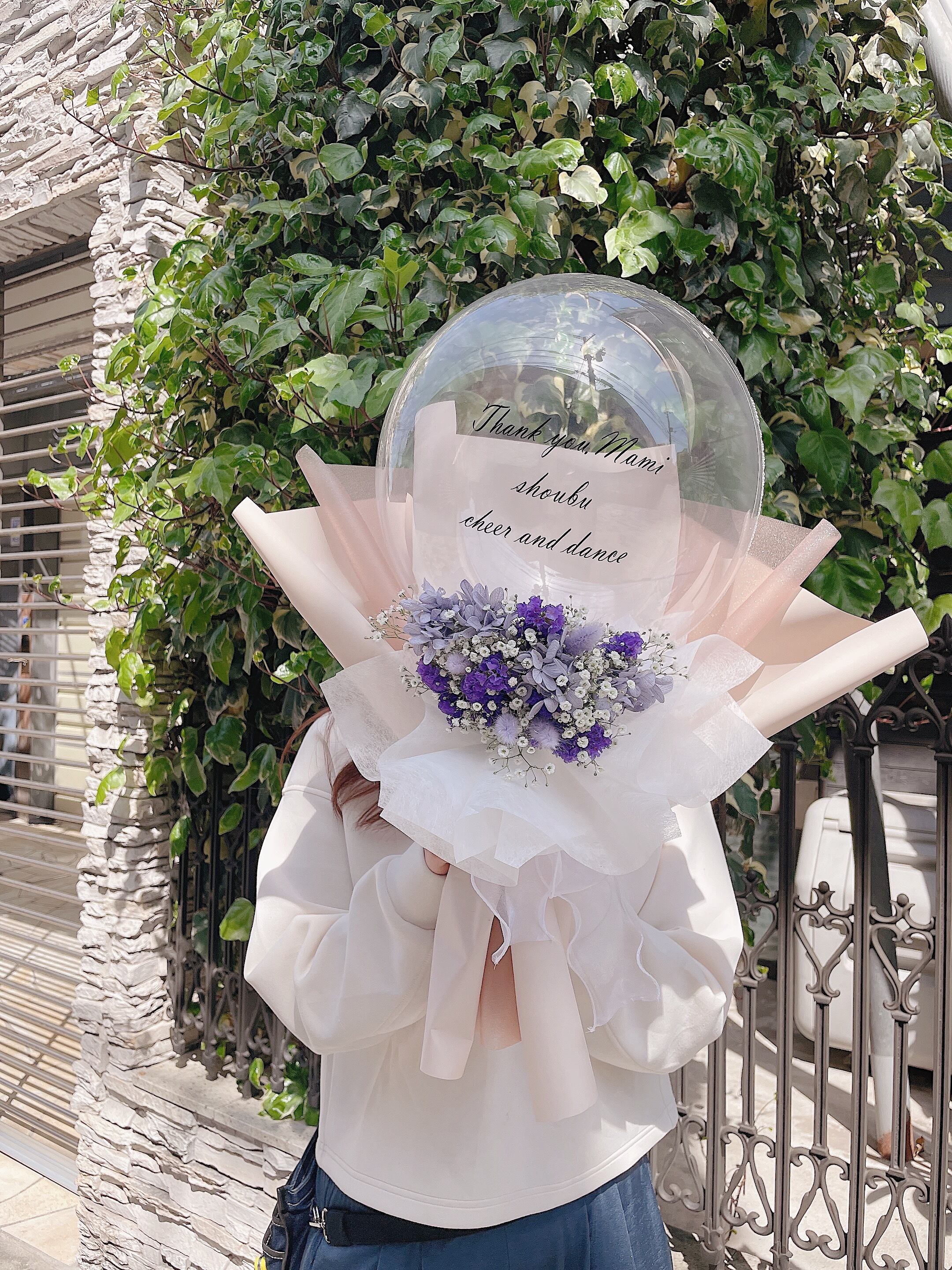 Lsize balloon bouquet | Ms Peony