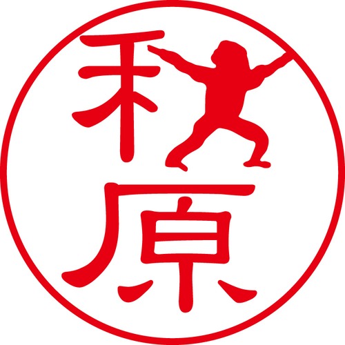 秋原 - フォーマル（商品コード：00359）