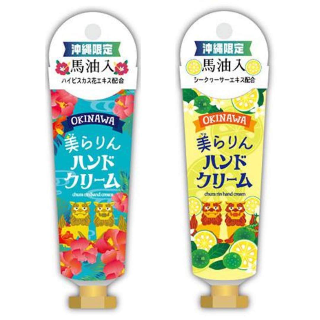 ヒロコプレミアムクリーム 80g | PAY ID