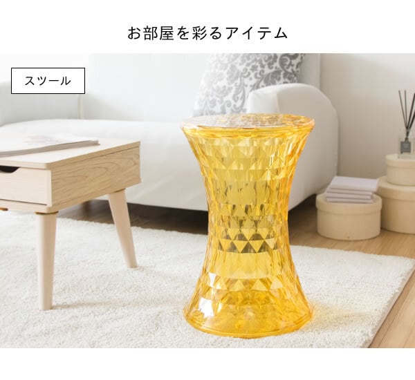 デザイナーズスツール STONE ストーン サイドテーブル | FIGARO