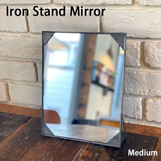 Iron Stand Mirror Medium アイアン スタンド ミラー ミディアム 鏡 卓上ミラー インダストリアル ビンテージ加工 DETAIL