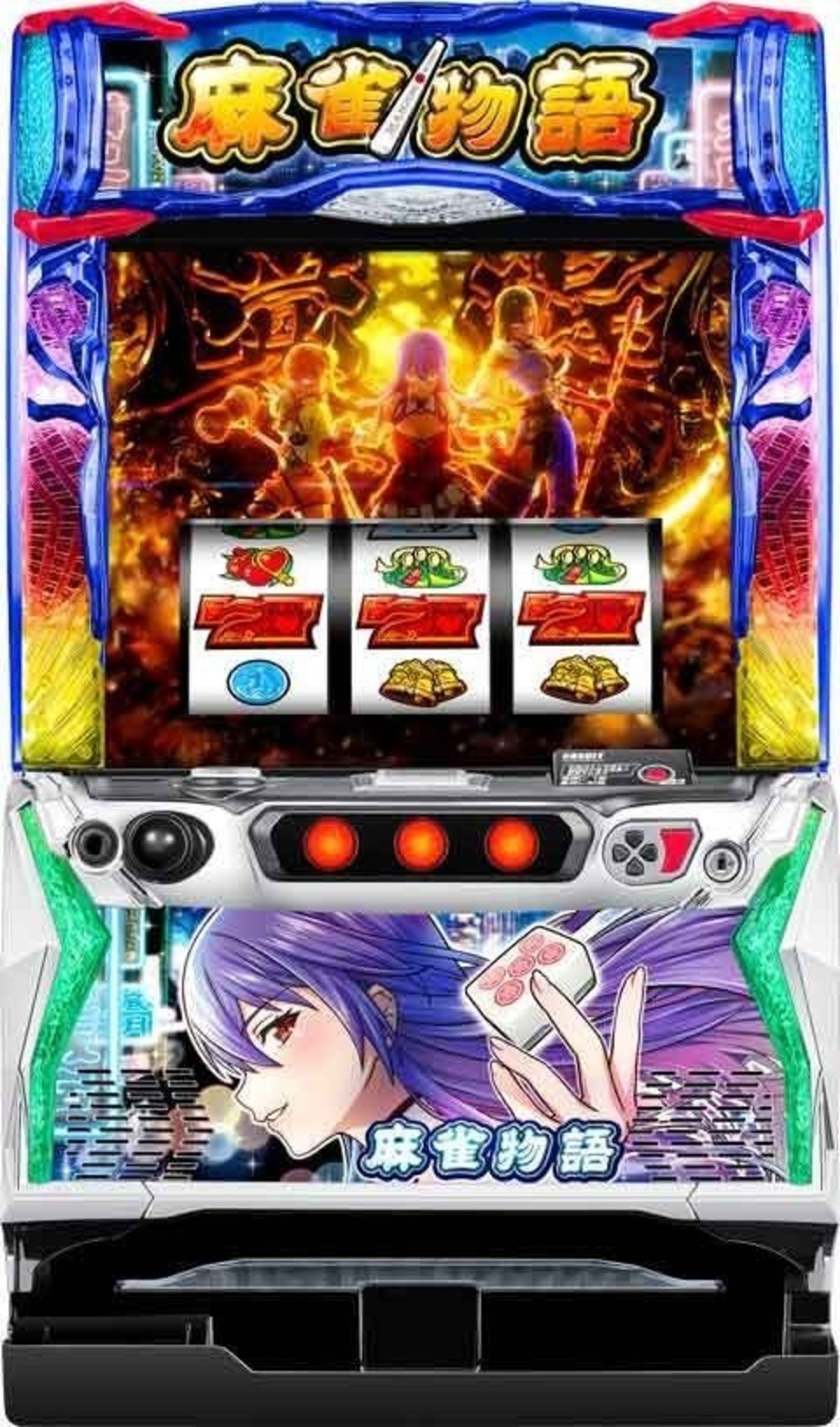 スマスロ 麻雀物語 | Slot Shop NIT