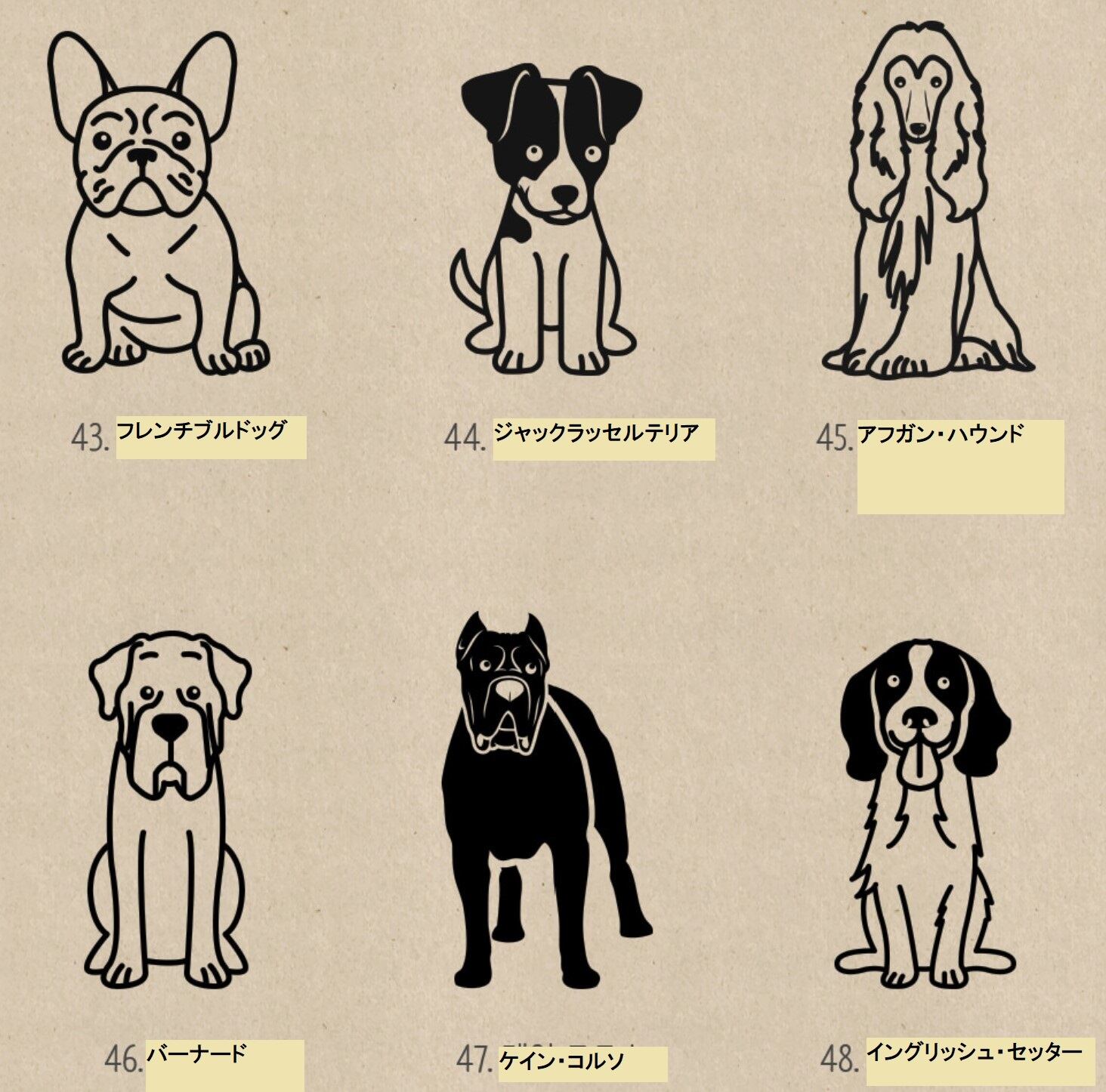 予約【dog and yolk】Original Nari Bag《3size》 | haneulpet