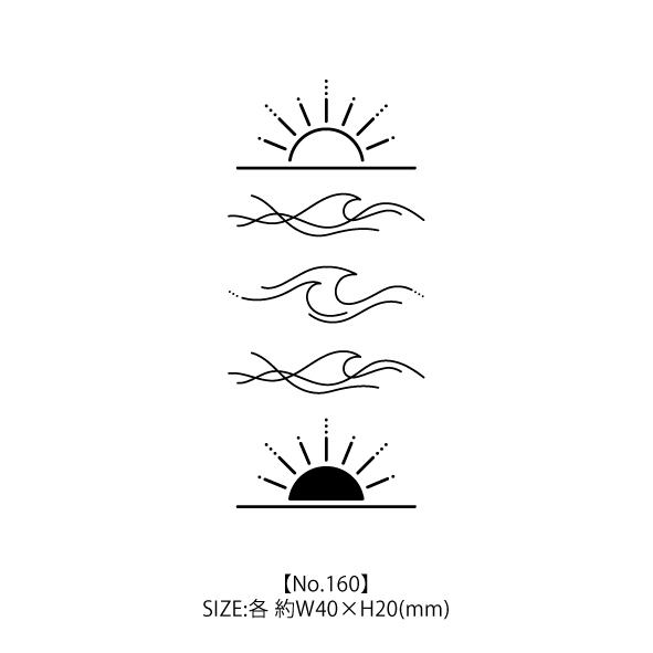 No.160_Sun&waves/2週間肌を染める MAG!C TATTOO,マジックタトゥー