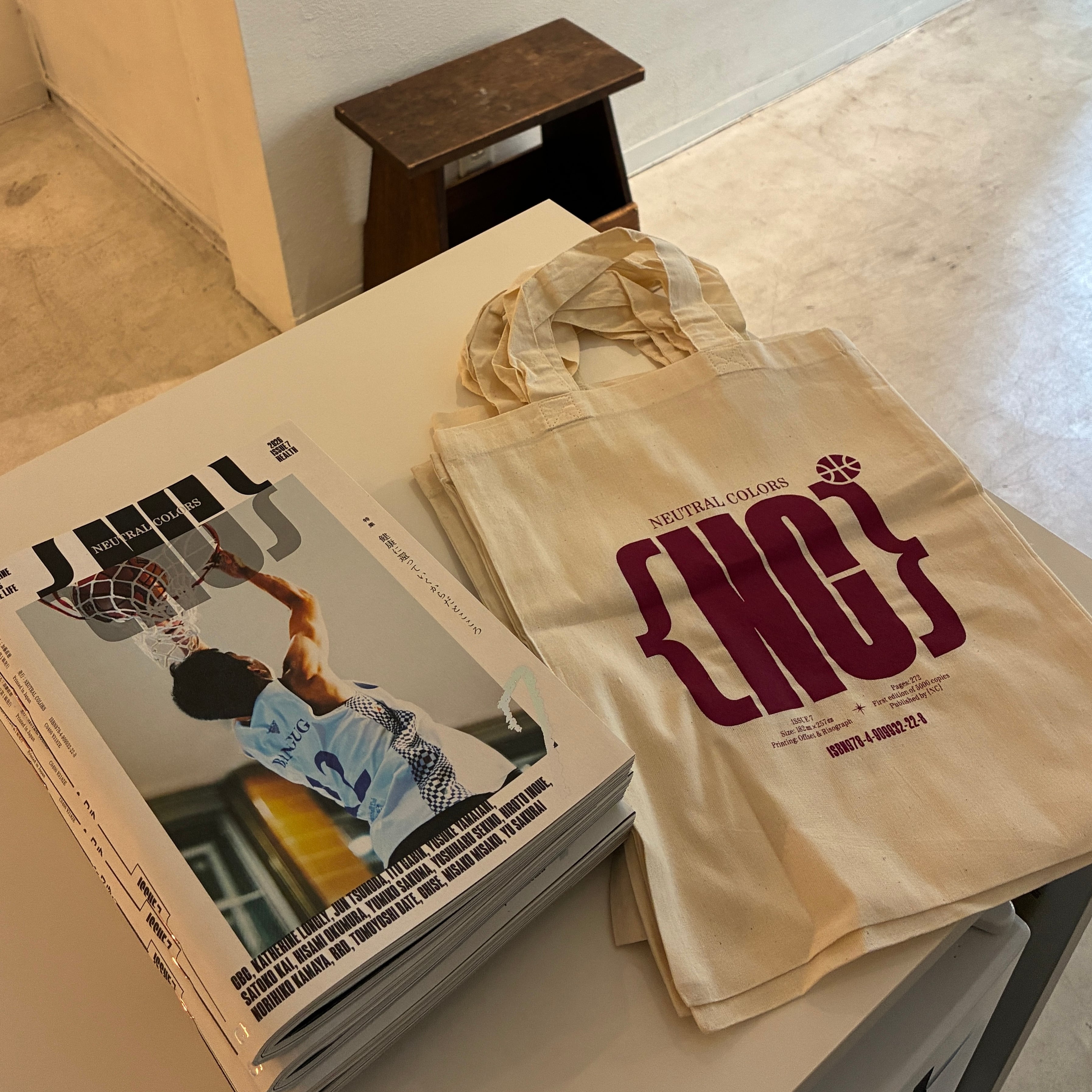 雑誌、文芸誌 | 本の栞