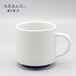 砥部焼 コーヒーカップ おしゃれ 陶器 「マグカップ 白と青のバランス」 手作り 窯元 器工房 巳 mi-112