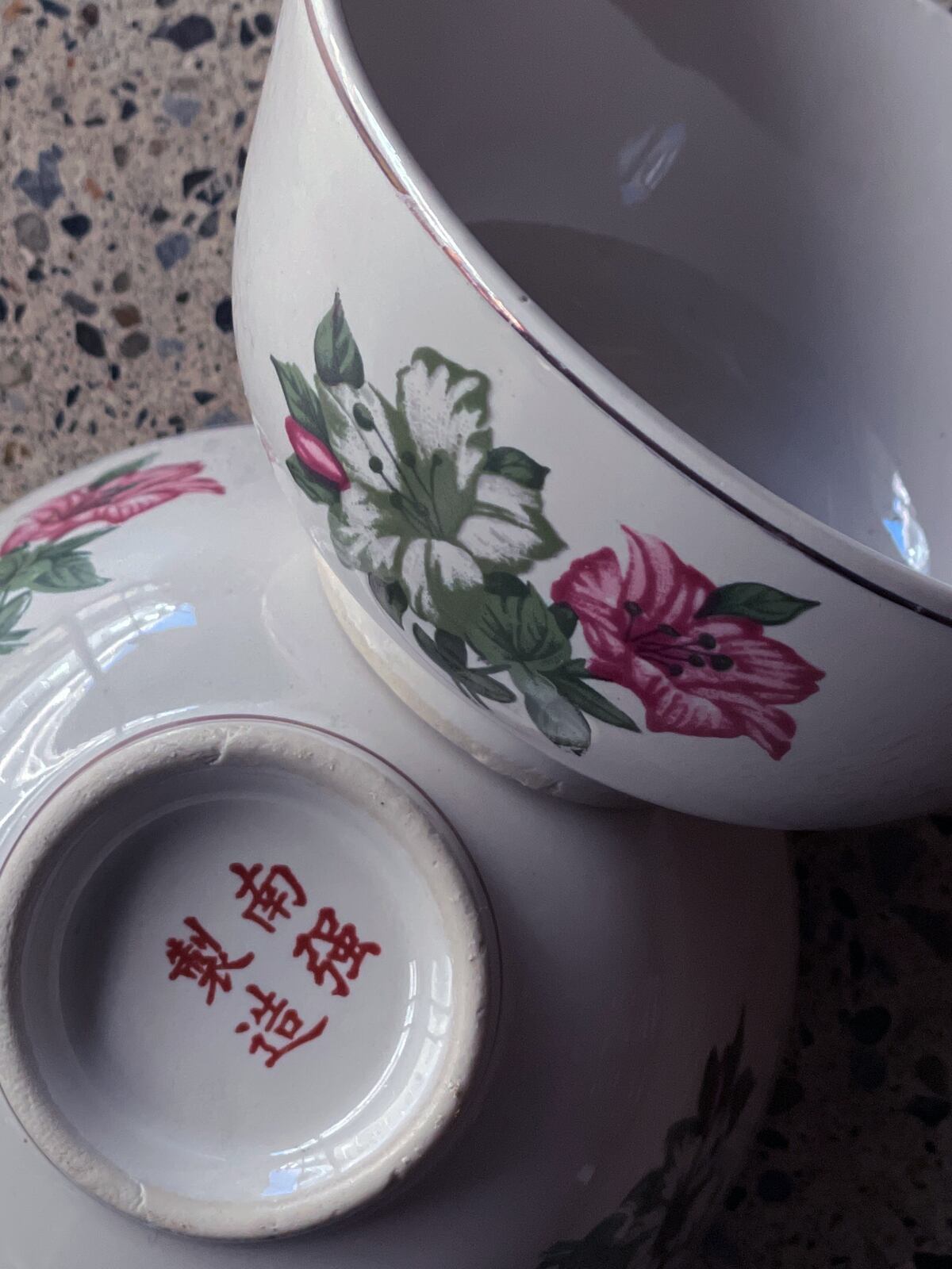 中国製造／ヴィンテージ喇叭花茶碗 | 333 & tay - Delivery Service
