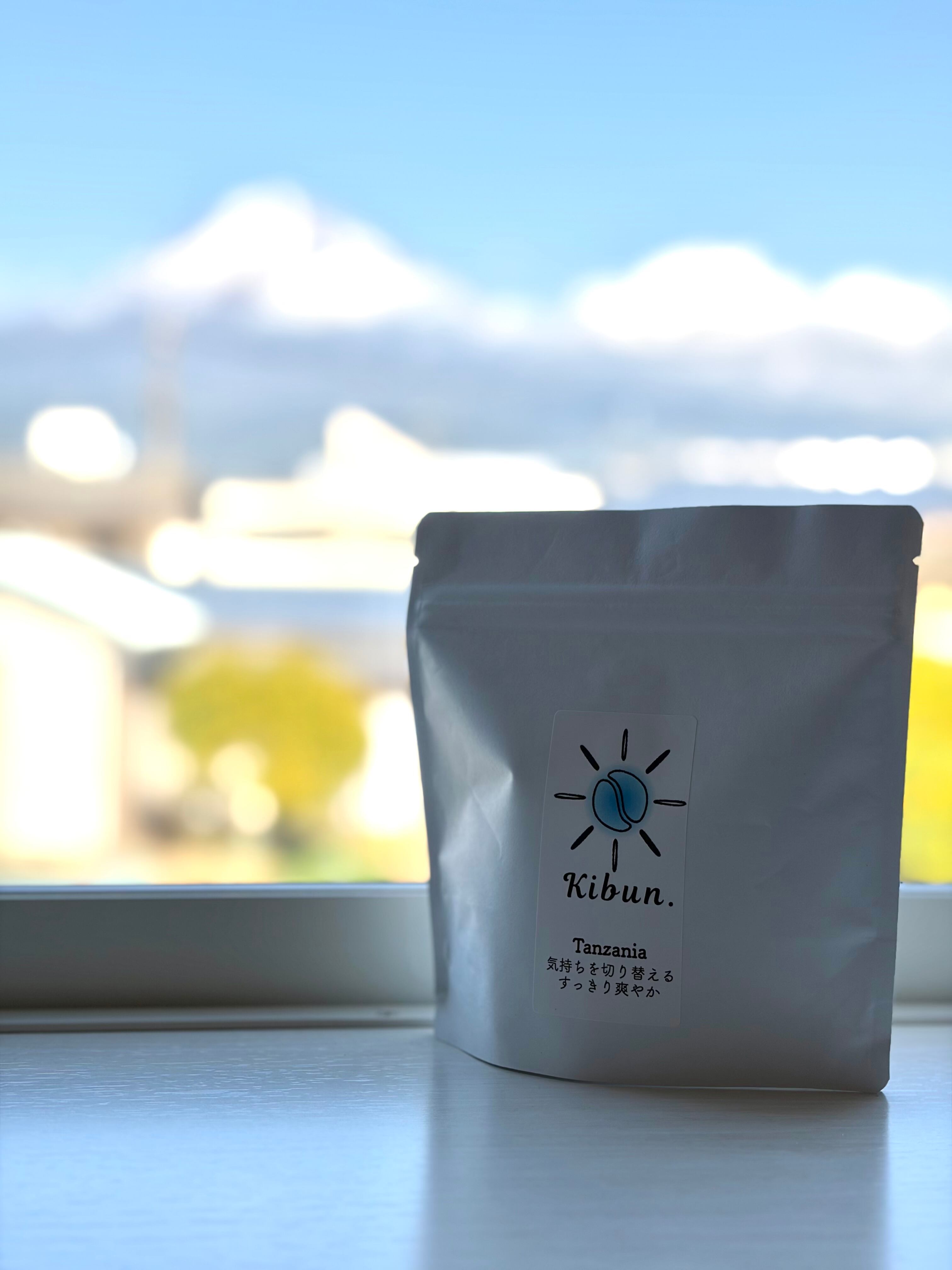 お得セット】自家焙煎コーヒー豆3種セット | てらだふぅふSHOP