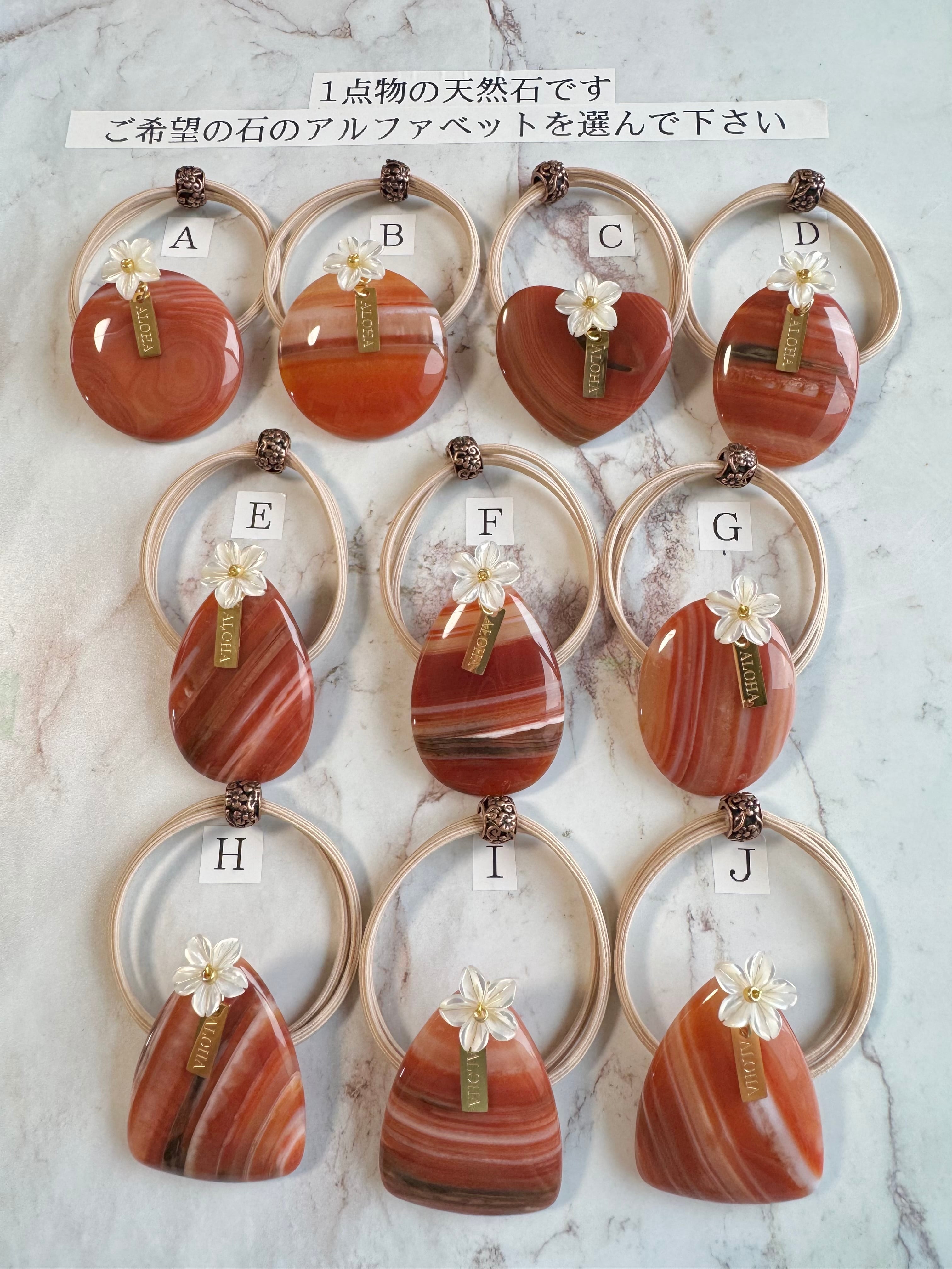 Hawaiian Brown Orange agate×Plumeria hair accessory(ブラウン