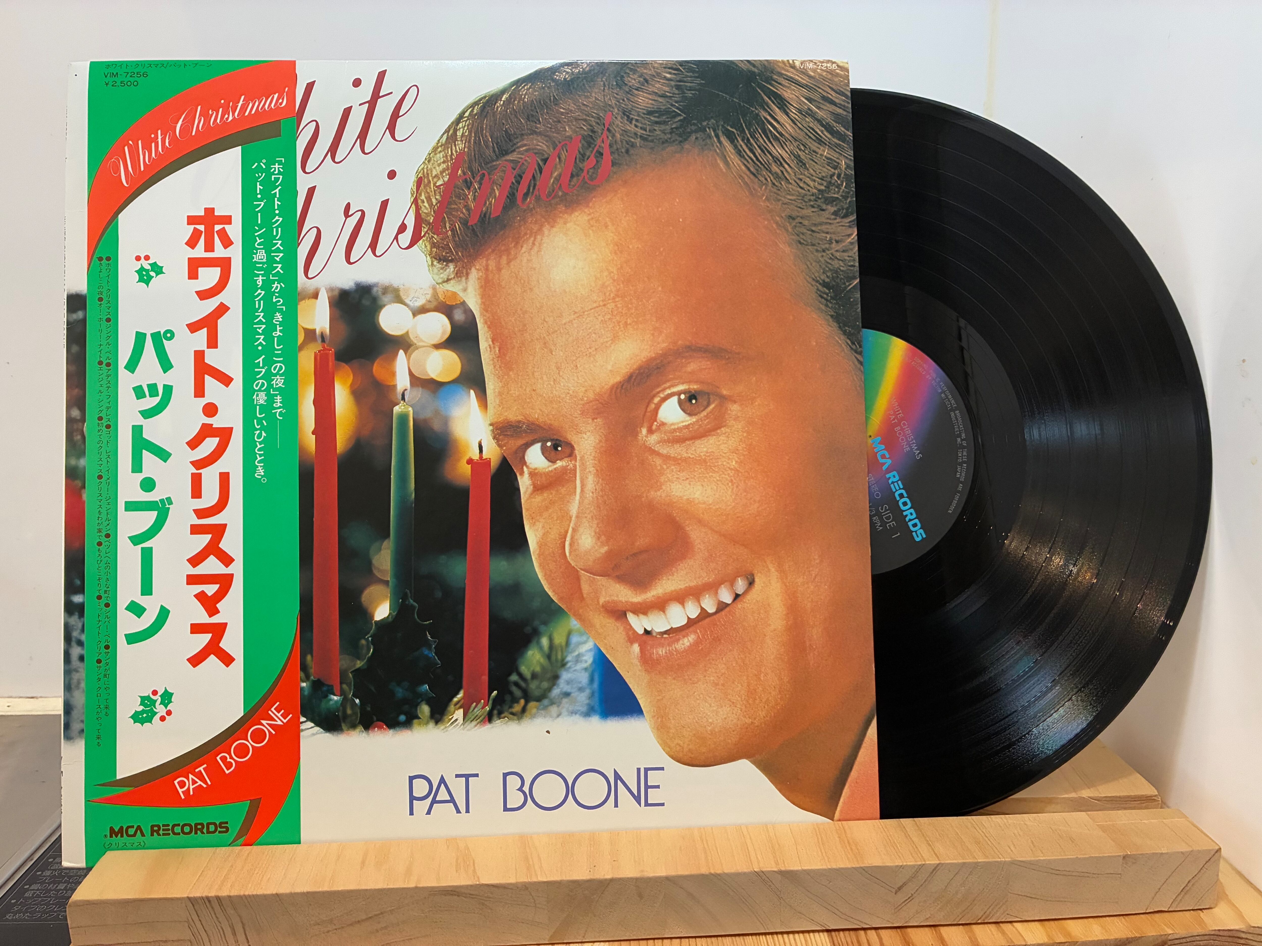 【12枚組・未開封・廃盤】Fifties Complete /PAT BOONE PAT BOONE / WHITE CHRISTMAS | sixteen records (シックスティーン