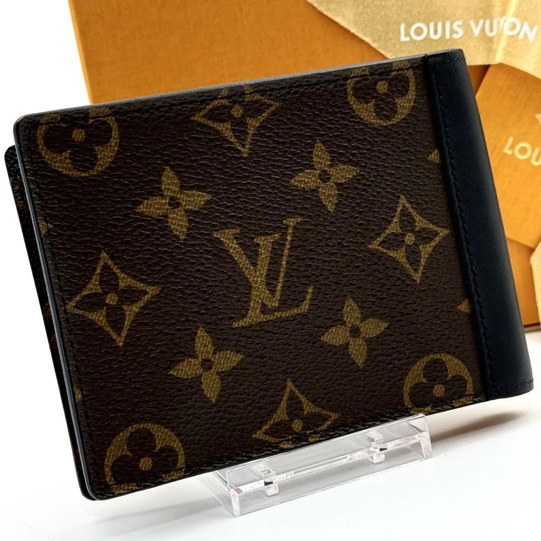 LOUIS VUITTON✨モノグラム マカサー ポルトフォイユ ミンドロ 財布