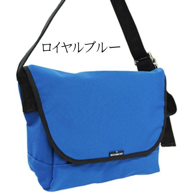 Butler Verner Sails バトラーバーナーセイルズ コーデュラナイロン