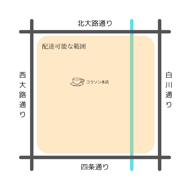 【11月21日(金)配達】タンザニアAAアサンテ(中深煎り)100g