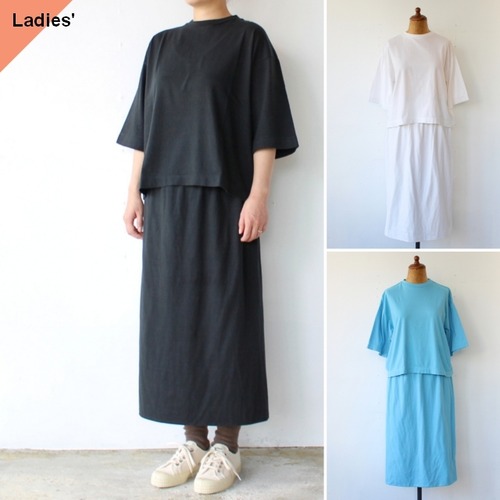 【24SS】Siora ５分袖カットソー＆スカート  / Extra long cotton wide tee &  Double cloth skirt