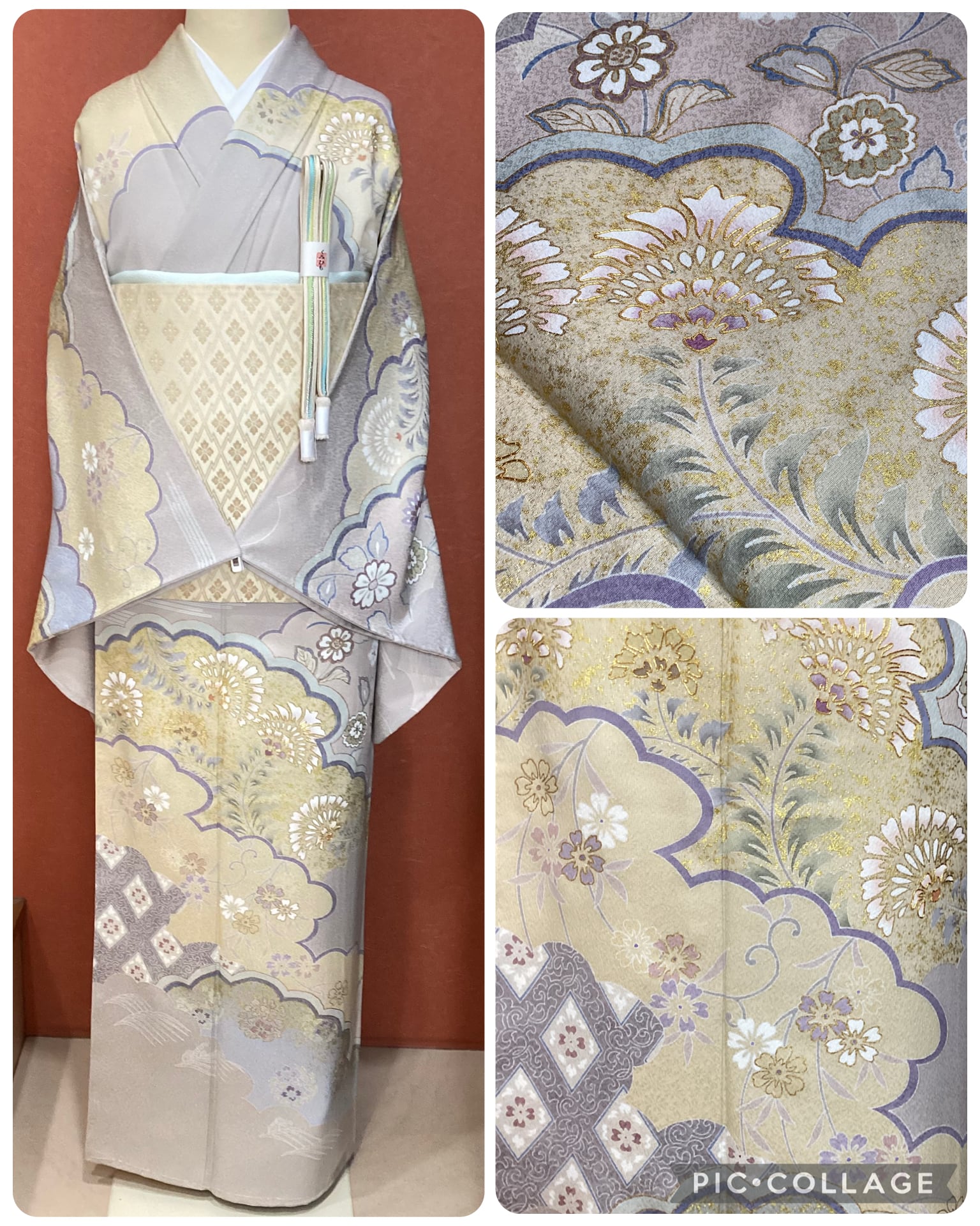 きもの | きものなかむら いこま本店