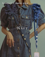 bi-tone frill denim strap Navy