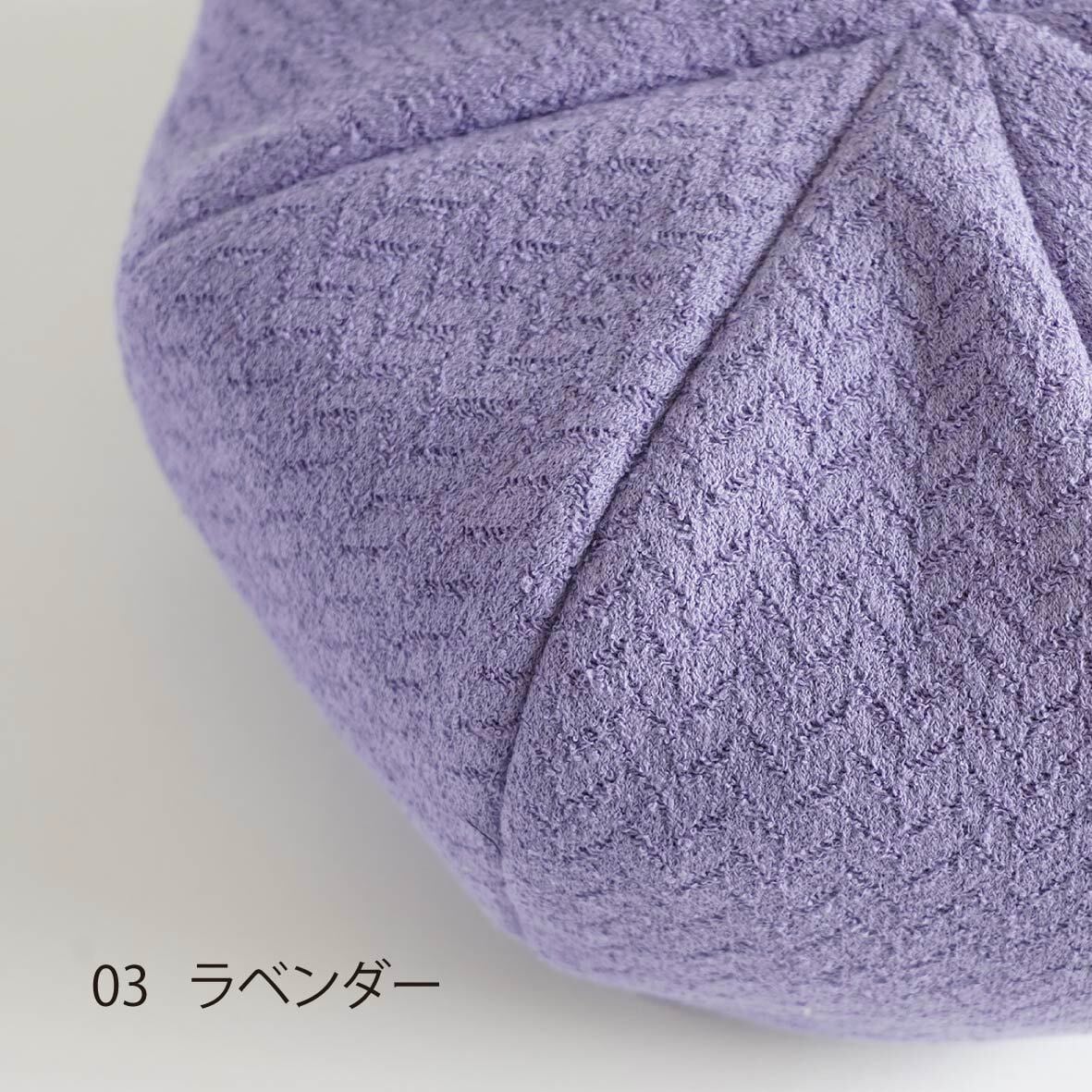 Octa -ボリュームを持たせた8枚接ぎのベレー帽- | poanca