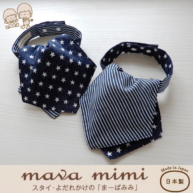 c08f9c25dca3d323f8dbbf4691f578