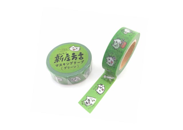 マスキングテープ | 共栄印刷株式会社｜ONLINESHOP