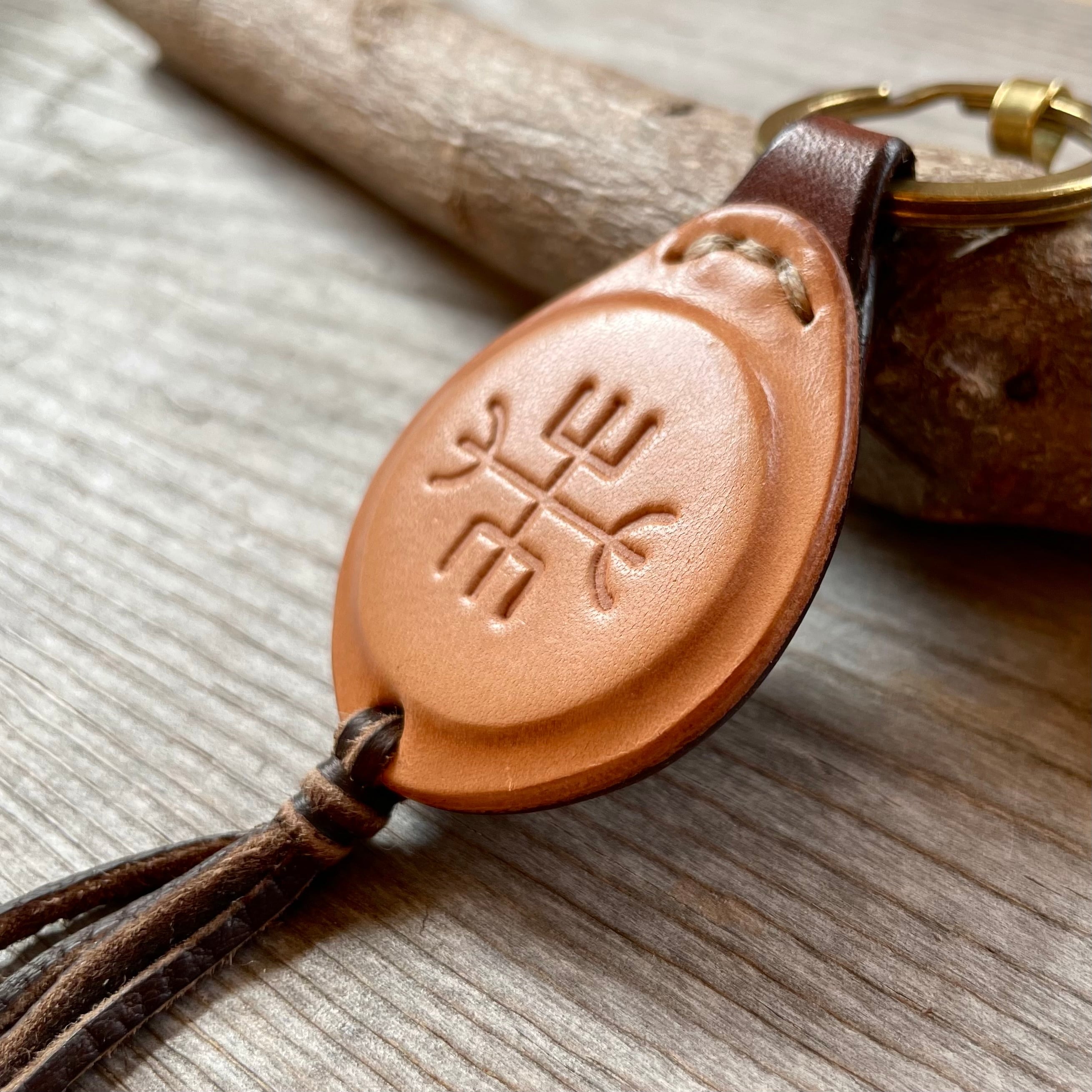 ルーン ガルドゥル キーホルダー［全8種］Rune Galdr Key Ring