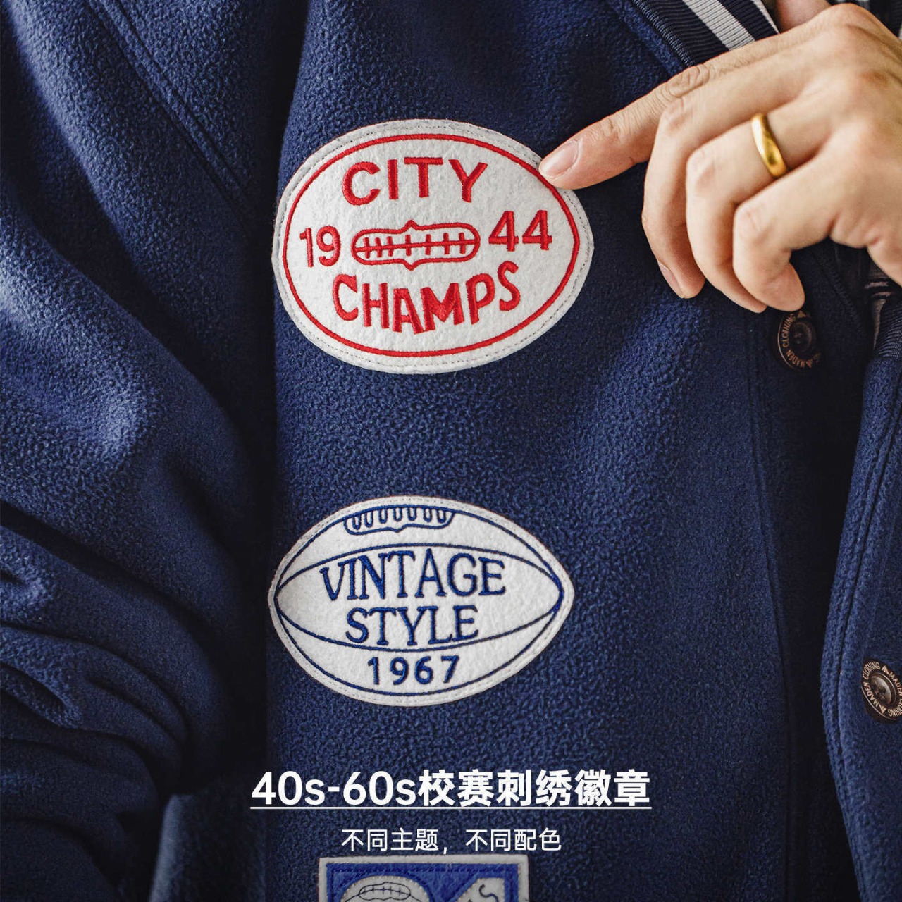 ヴィンテージ ベースボールジャケット A2061 - 6