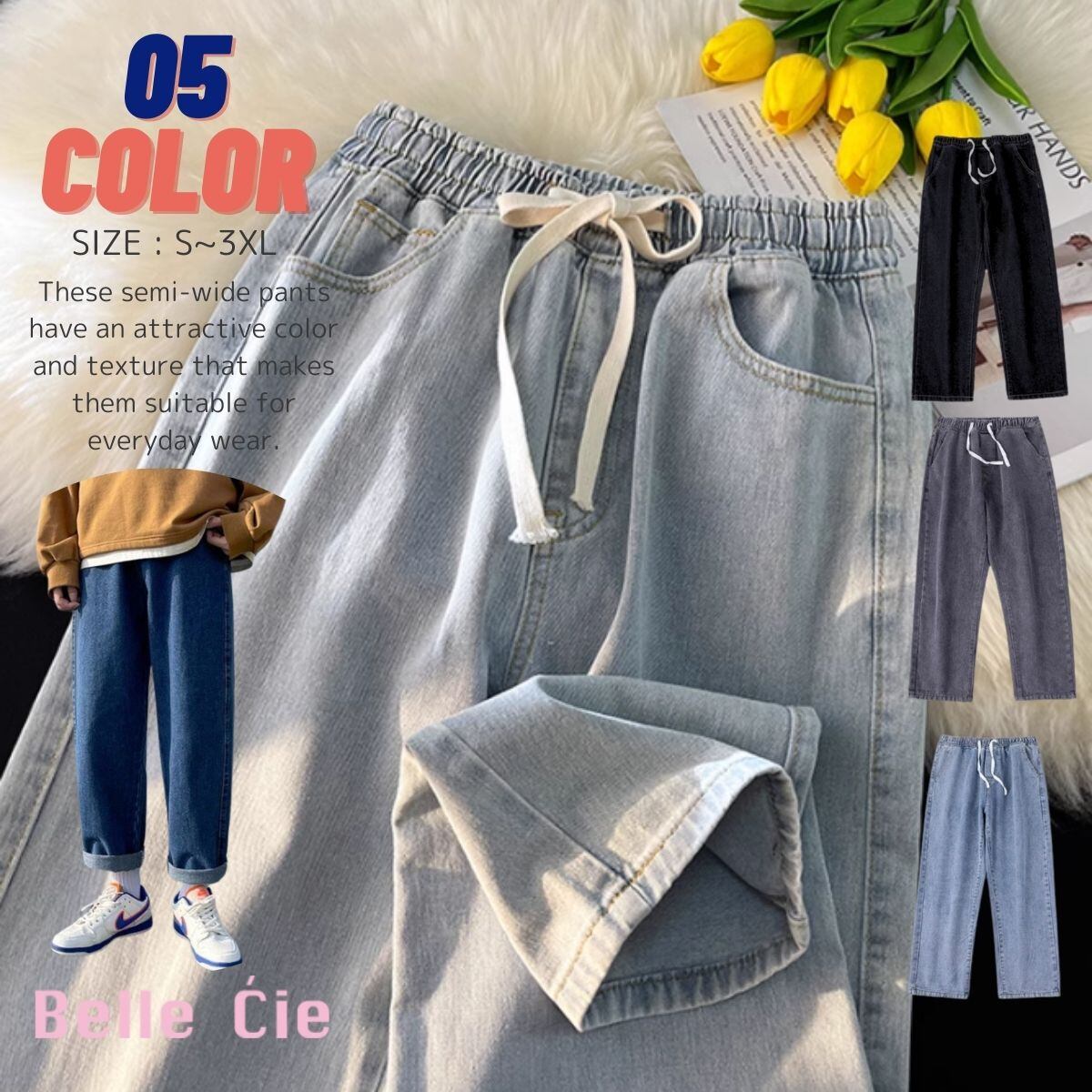 ワイド テーパード ボトム ズボン ジーパン ウエストゴム 楽ちん レディース 韓国 セミワイド ス