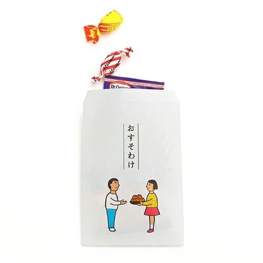 昭和レトロ　おすそ分けBOX① ニューレトロ おすそわけ袋（10枚入り） | Zakka so-la