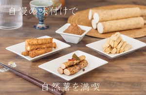 希少部位でつくる　自然薯漬物　３種セット　　人気です！