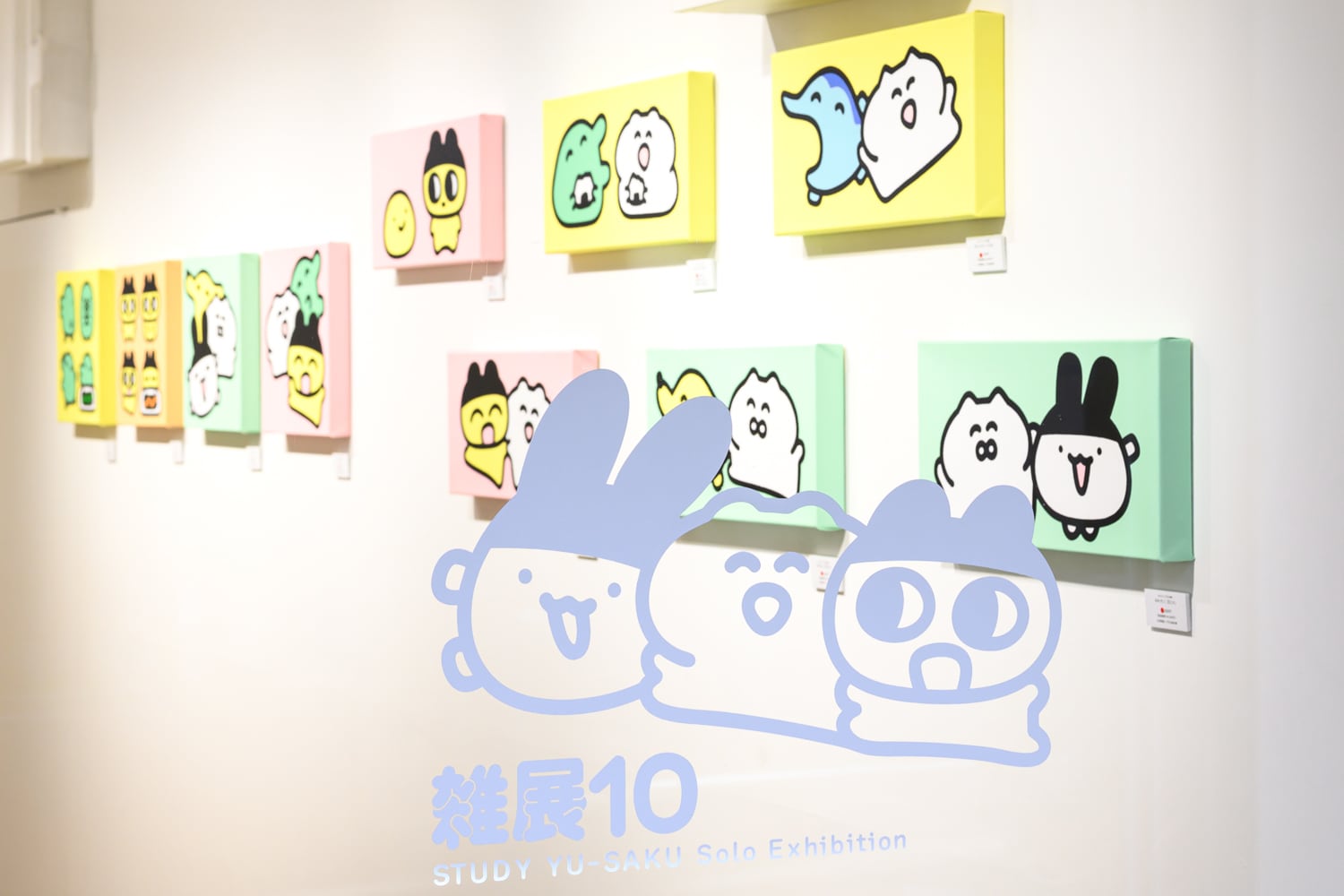 会場売約済】たまごっち と STUDY優作（ぎんじろっち と ネコさん