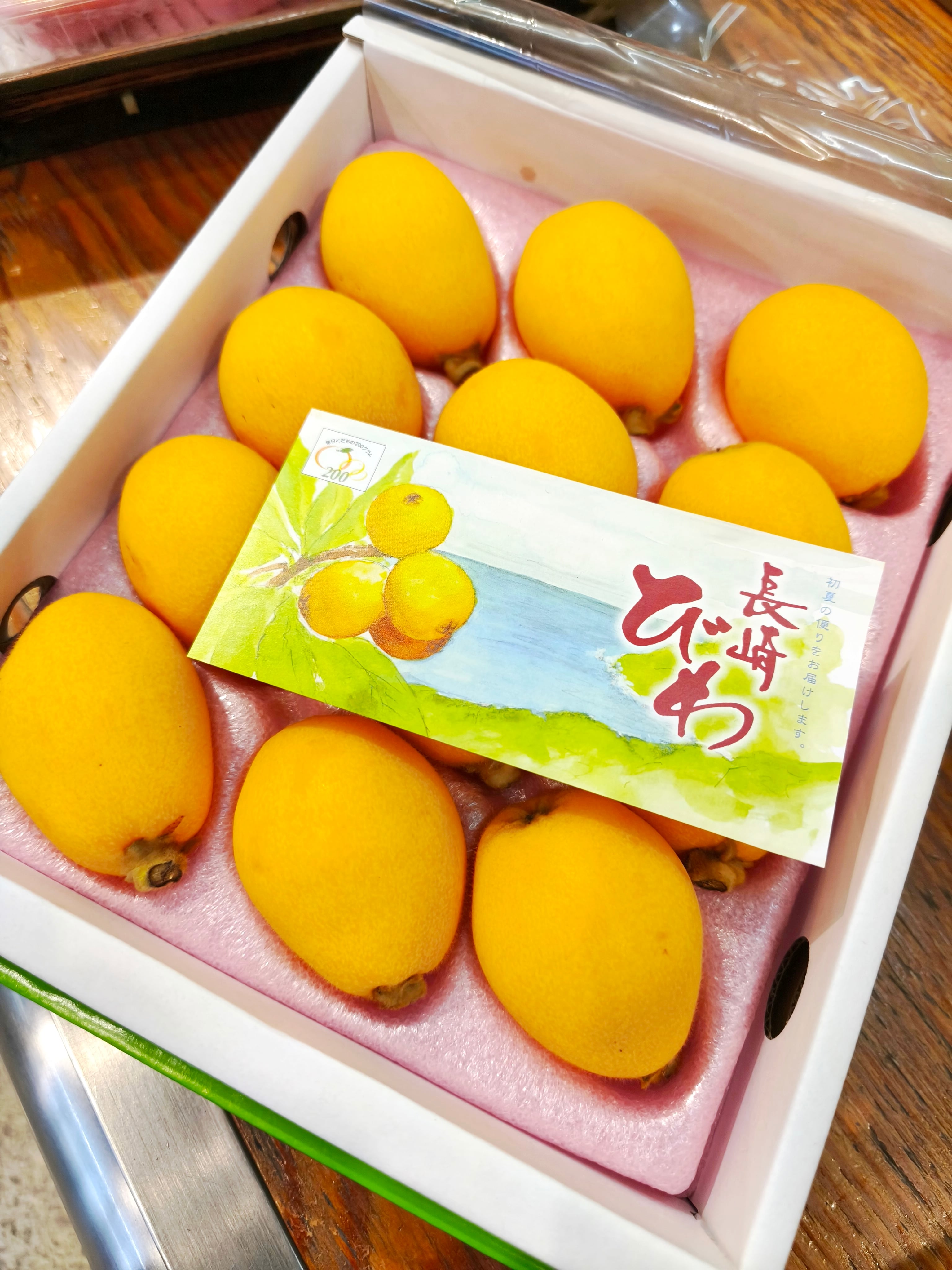 最終入荷】こんな柿見たことしありますか こんな柿見たことありますか