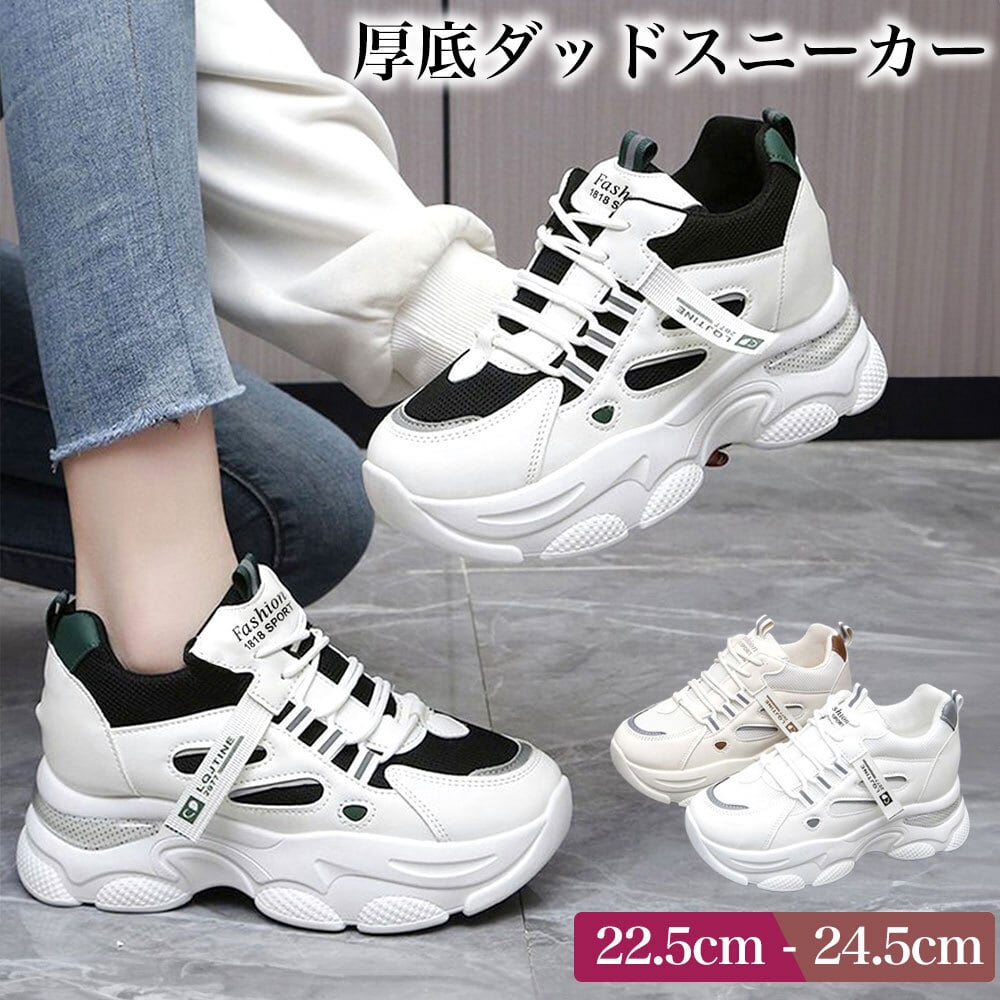 Leather Shors/LBB-001(Double Ring Moccasin) | PAY ID