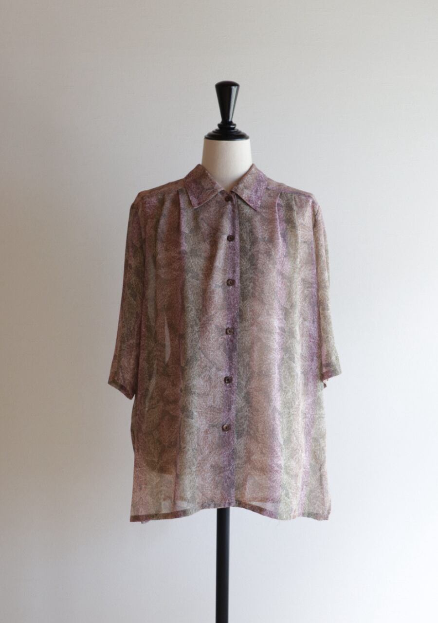 retro shirt purple green brown | PAY ID