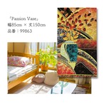 【受注生産】 のれん Passion Vase  幅85ｘ丈150cm