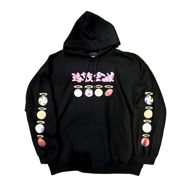 ぼく脳くん　PULLOVER PARKA(BLACK)  - メイン画像