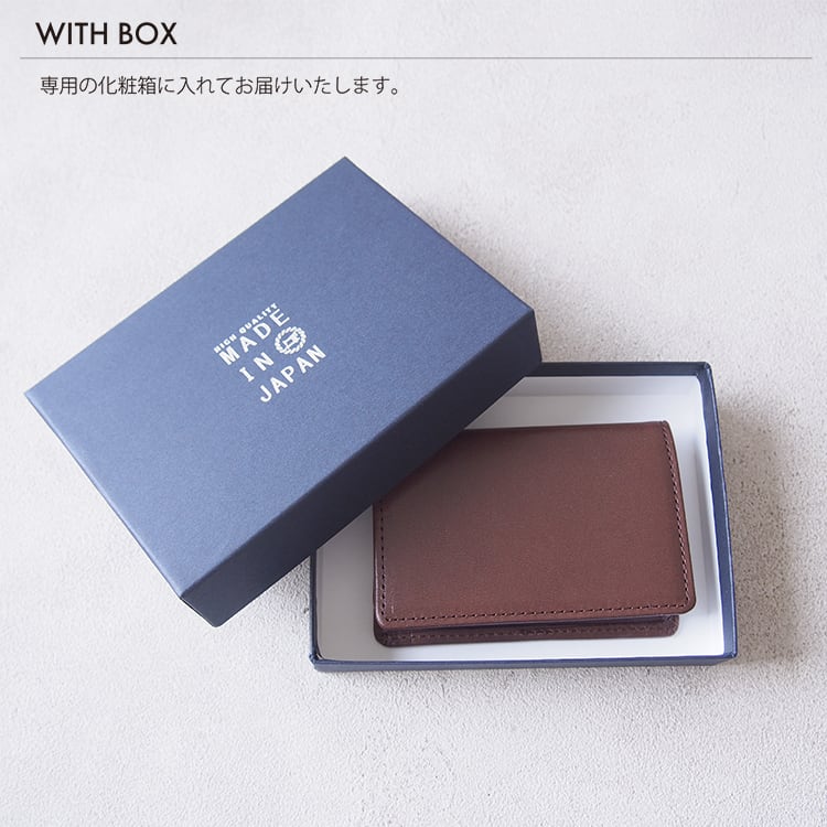 栃木レザー 財布 ：BOX小銭入れ 本革 日本製 4OO3356 | TOA(トーア