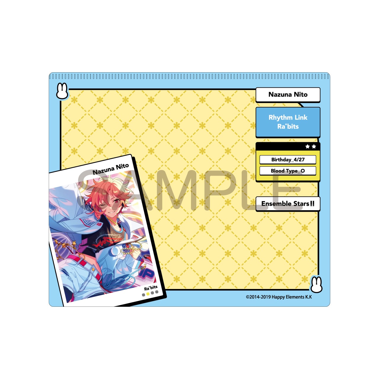 あんさんぶるスターズ!! DECOPAD 仁兎 なずな