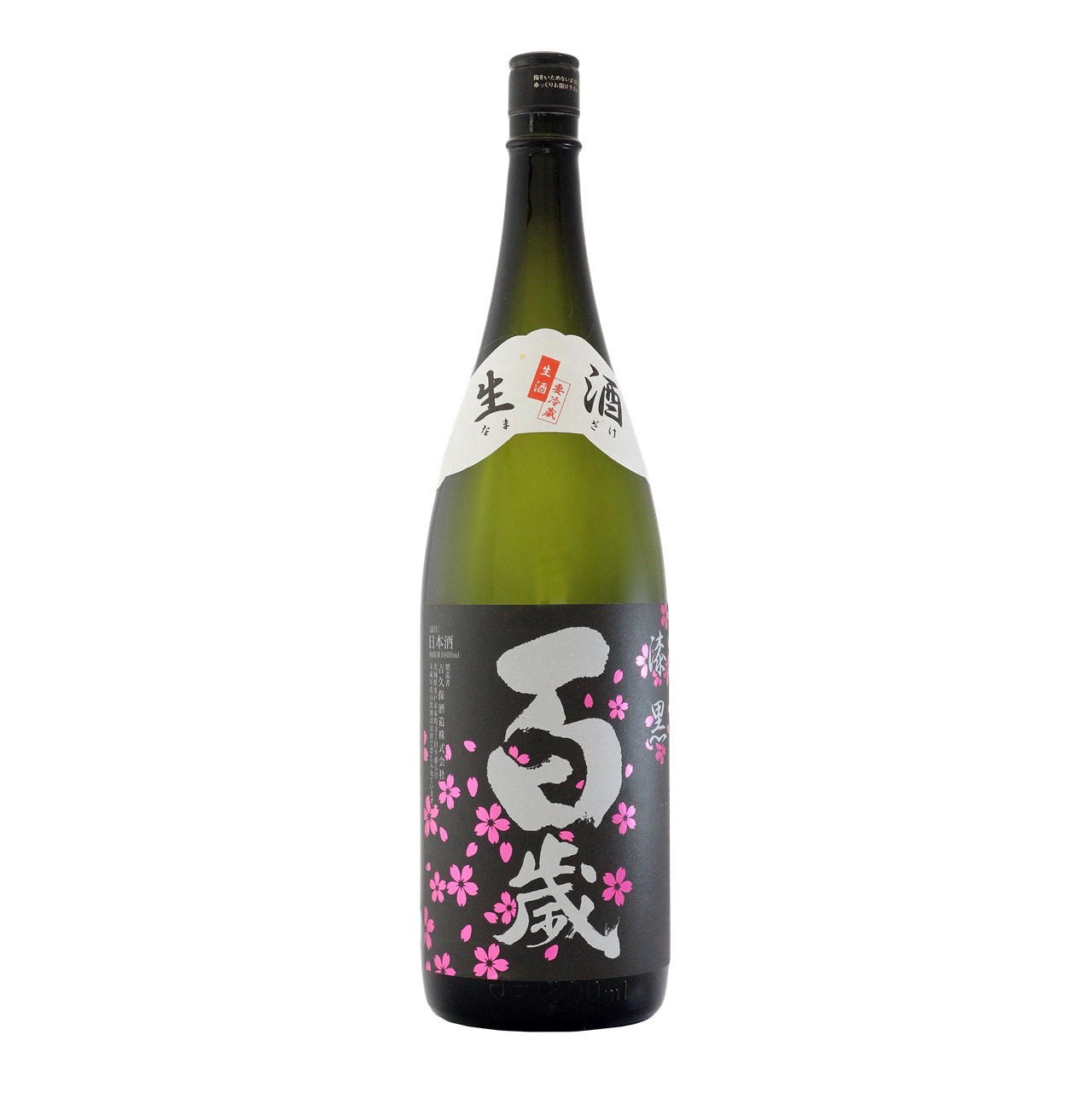 百歳  特別純米  漆黒  夜桜ラベル   生   1.8L