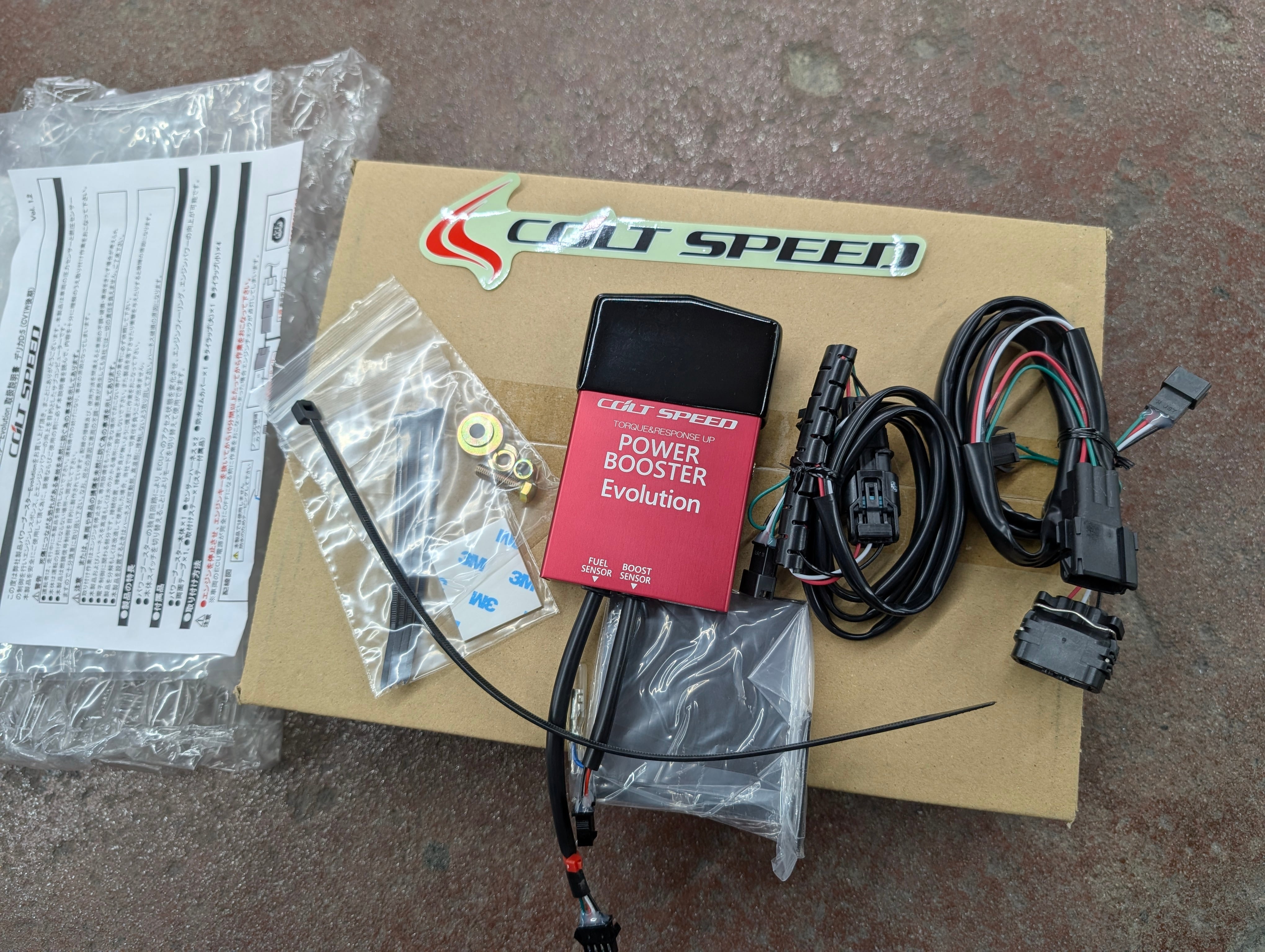 COT SPEED POWER BOOSTER 三菱デリカD5 ディーゼル後期用 COT SPEED POWER BOOSTER 三菱デリカD5 ディーゼル後期用 - メルカリ