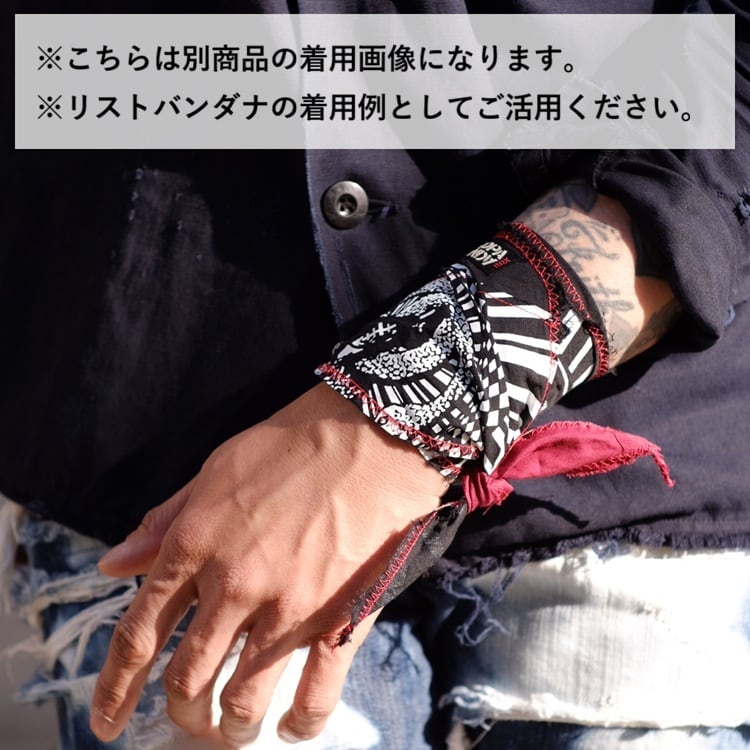 予約品】PROPA9ANDA プロパガンダ「DRA-69 MULTI BANDANNA」マルチ