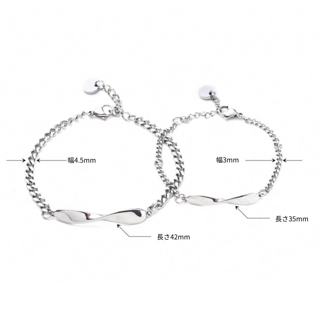 ペア】Anniversary couple bracelet | Ange.