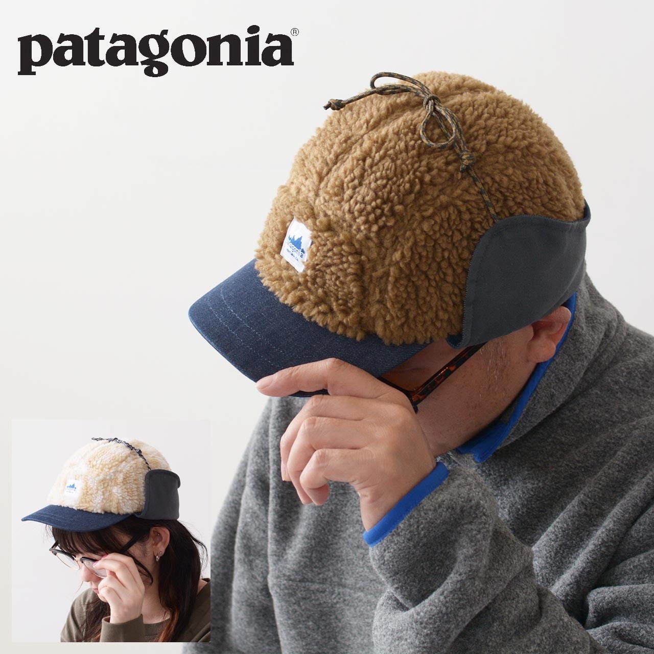 Patagonia [パタゴニア] Range Earflap Cap [33530-23] レンジ・イヤー ...