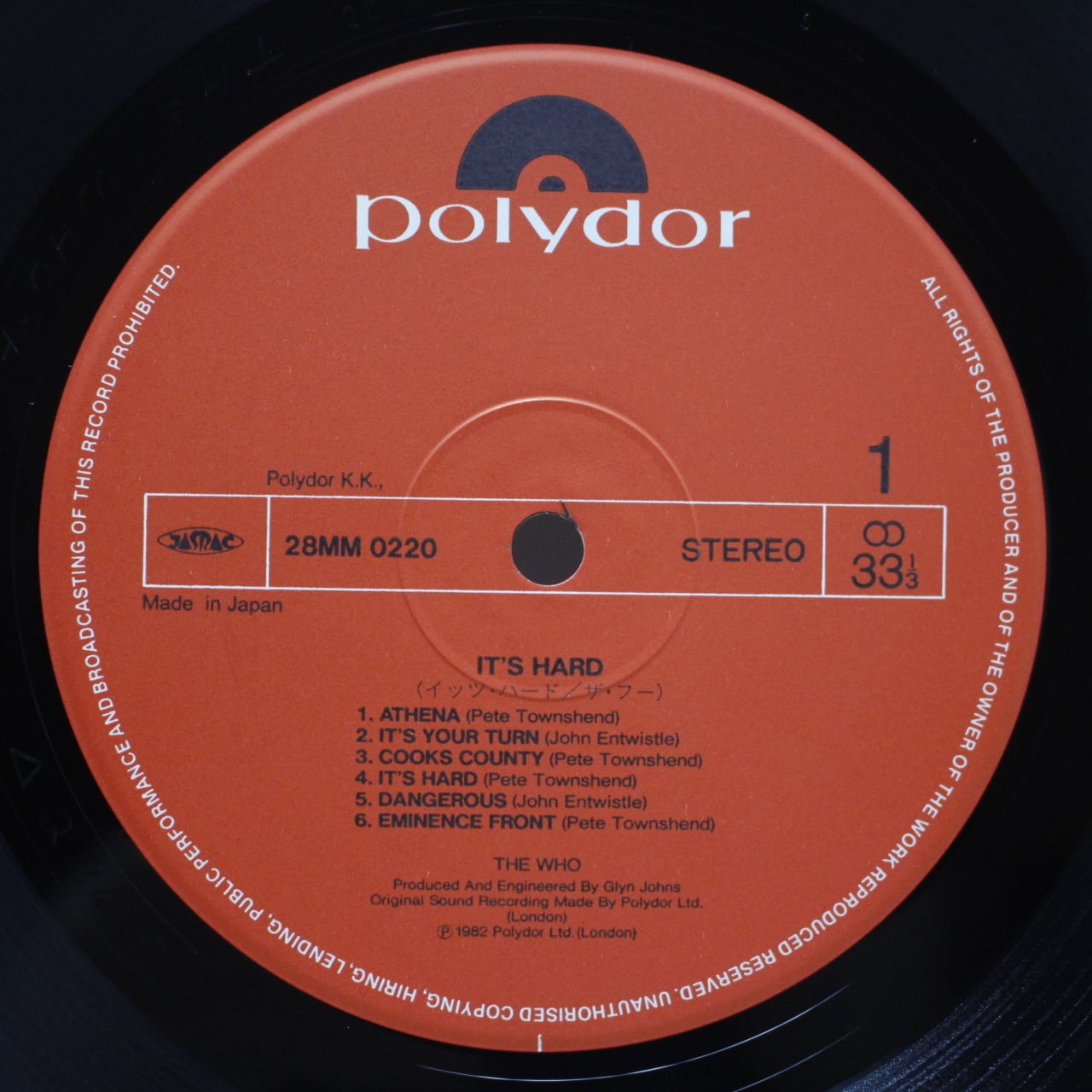 The Who / It's Hard [28MM 0220] - 画像3