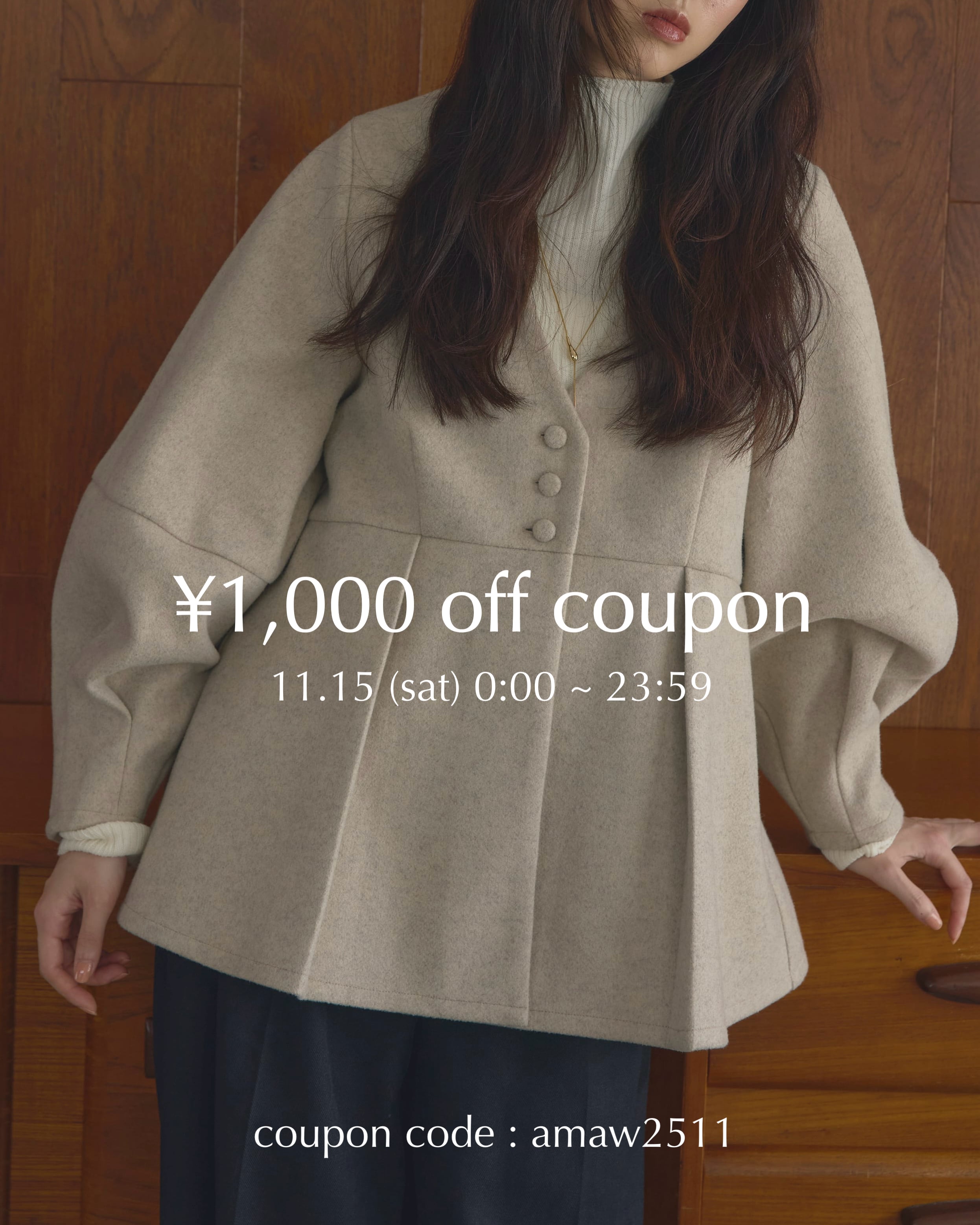 1,000円off coupon【11/15(土)0:00~23:59まで】【 ※こちらを買い物カゴに入れないでください 】
