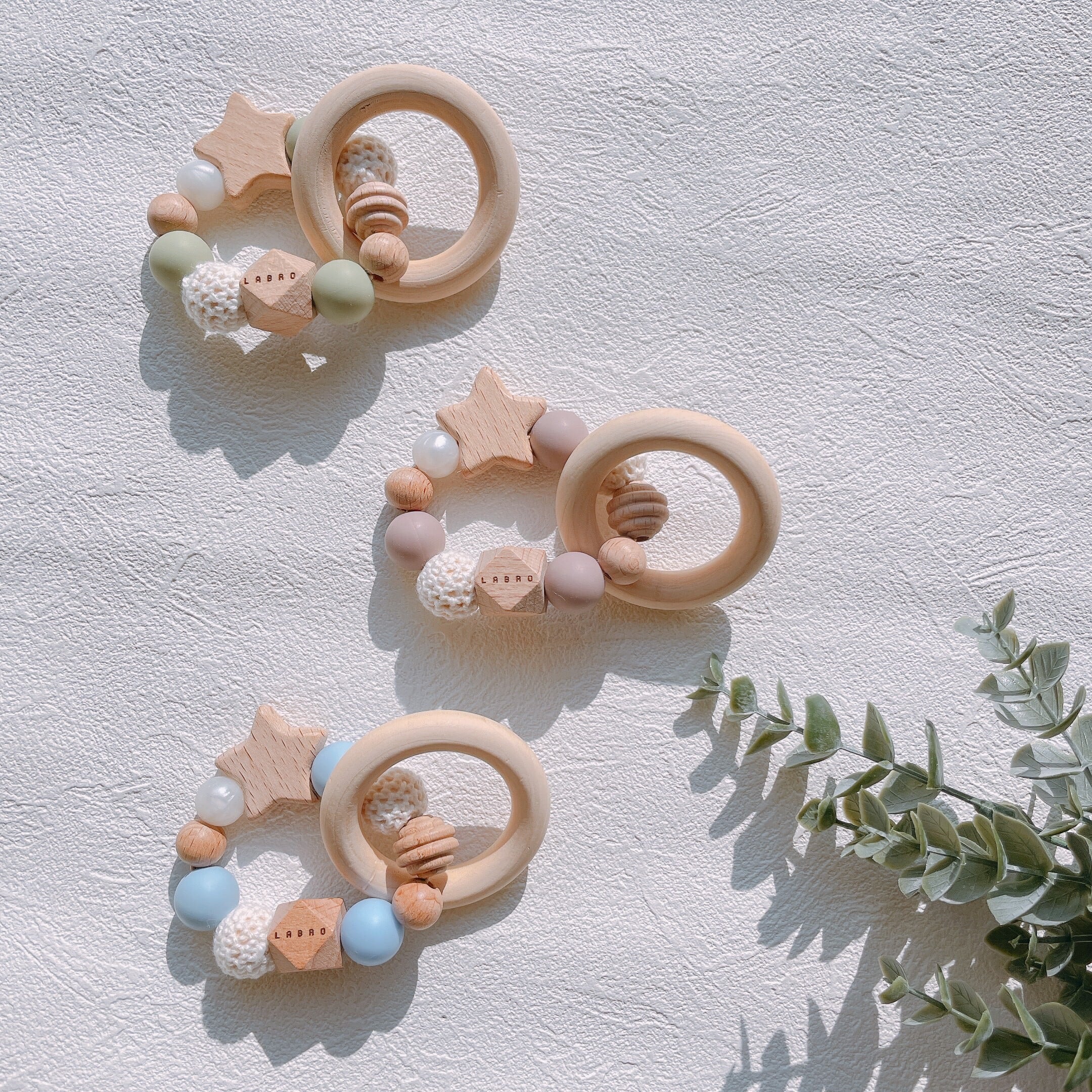 歯固め 星柄 おもちゃ 赤ちゃん 0歳 日本製 出産祝い ベビー シリコン