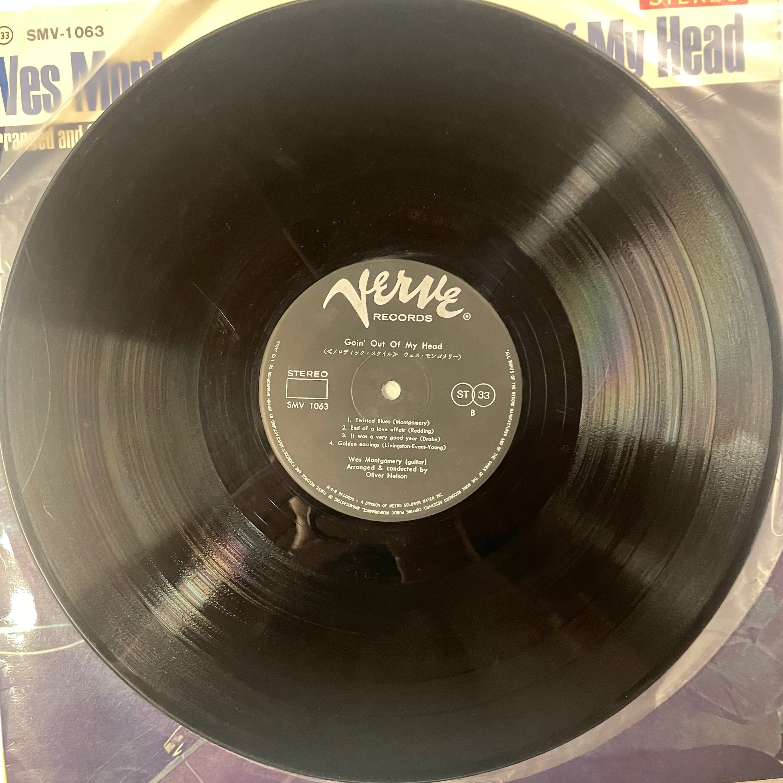Wes Montgomery – Goin' Out Of My Head 【USED VINYL】 | THEE COFFEE