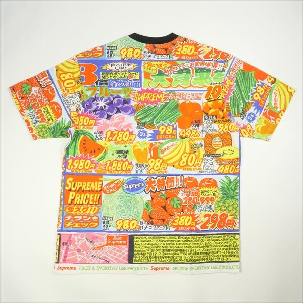 Supreme Special Offer S/S Top XL