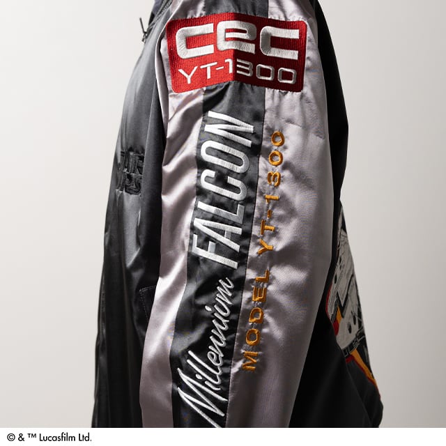 キャラジャン】 STAR WARS スター・ウォーズ ミレニアム・ファルコン