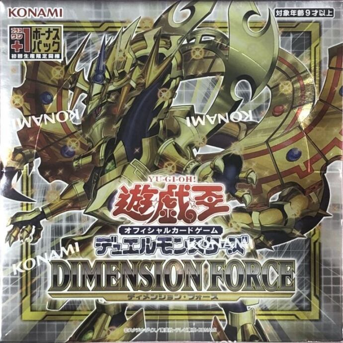 【美品】ディメンション・フォース DIMENSION FORCE(未開封 プラスワン付き(BOX)